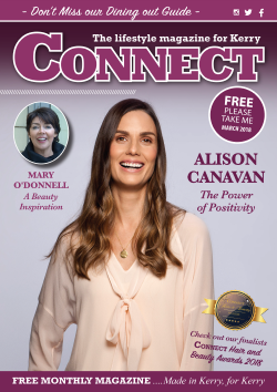 Connect cover